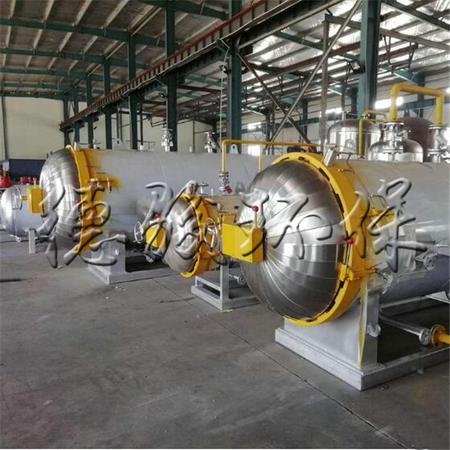 1230型濕化機(jī)