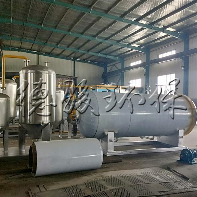 1230型濕化機(jī)