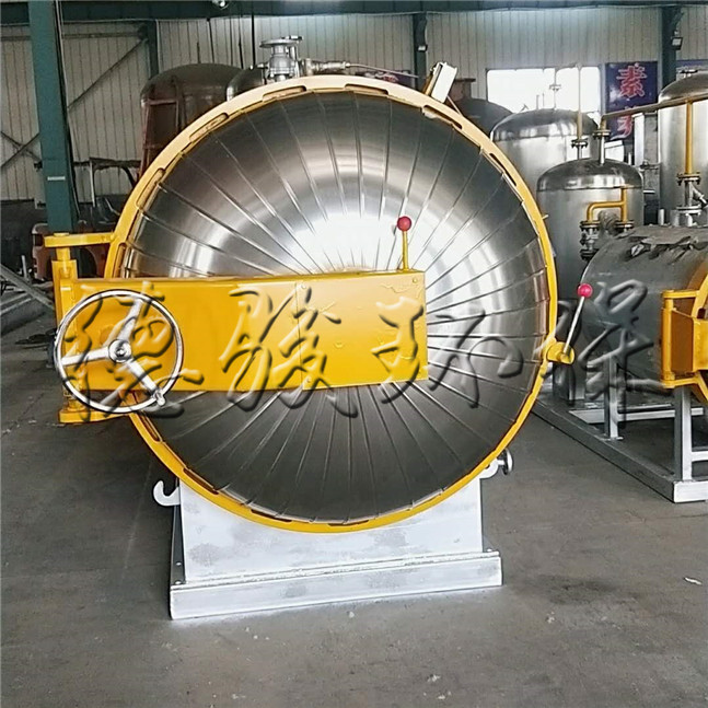 1230型濕化機(jī)